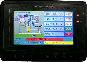 Фото 16 - Винтовой компрессор IC 50/8 C VSD IP23.